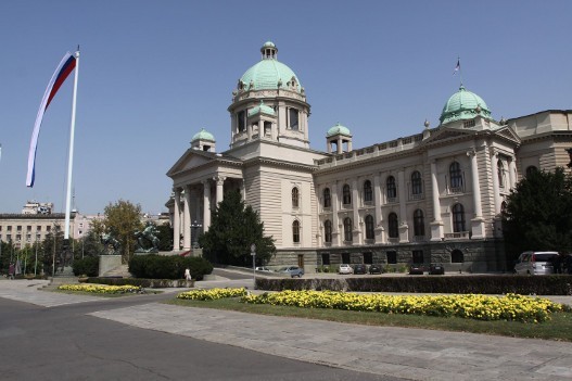 Narodna skupstina.jpg Narodna skupstina.jpg